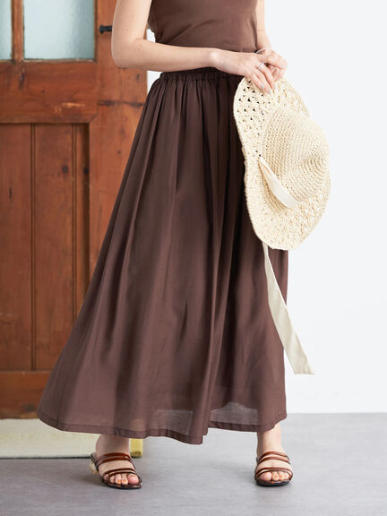 Jima Gathered Skirt