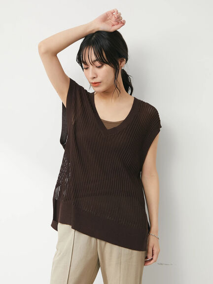 Canon Pattern Knit Vest