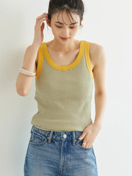 Yoshiaki Multi Border Tank Top