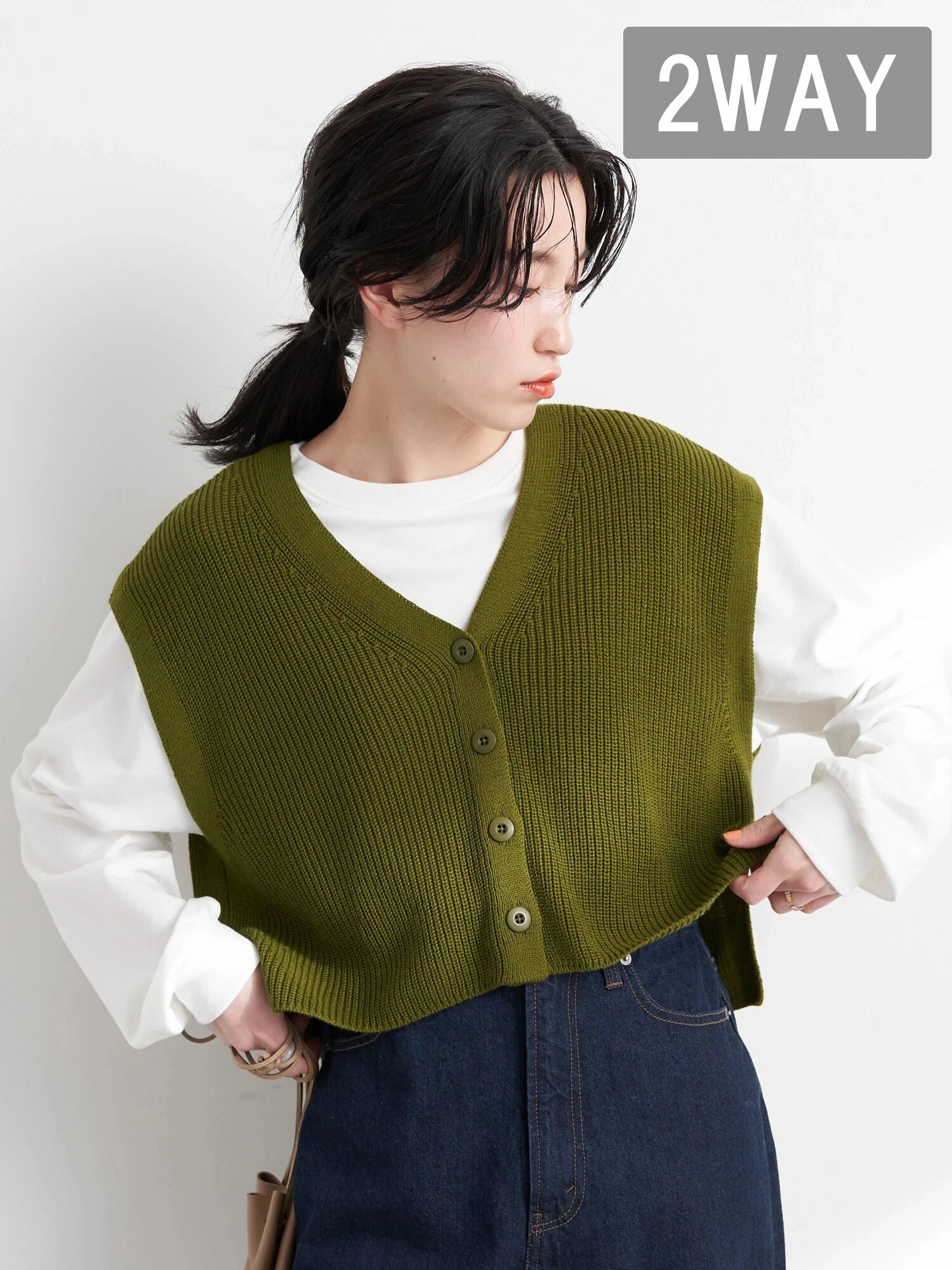 Makiko 2way knit vest