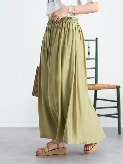 Jima Gathered Skirt