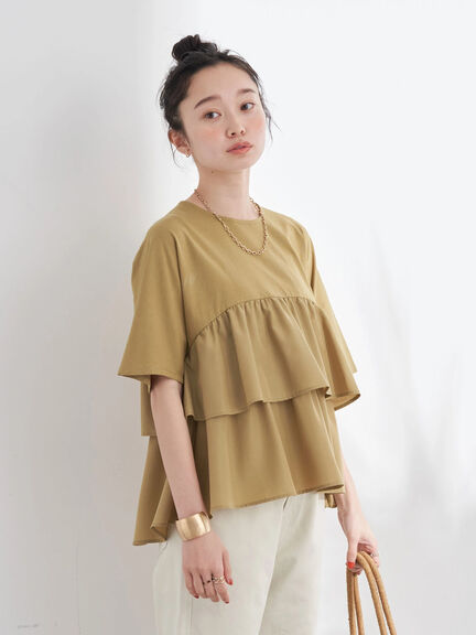 blouse wanita kekinian Kure Back Shank Cut Pullover