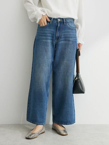 Wide Leg Jeans Seie Wide Jeans Bobo Tokyo