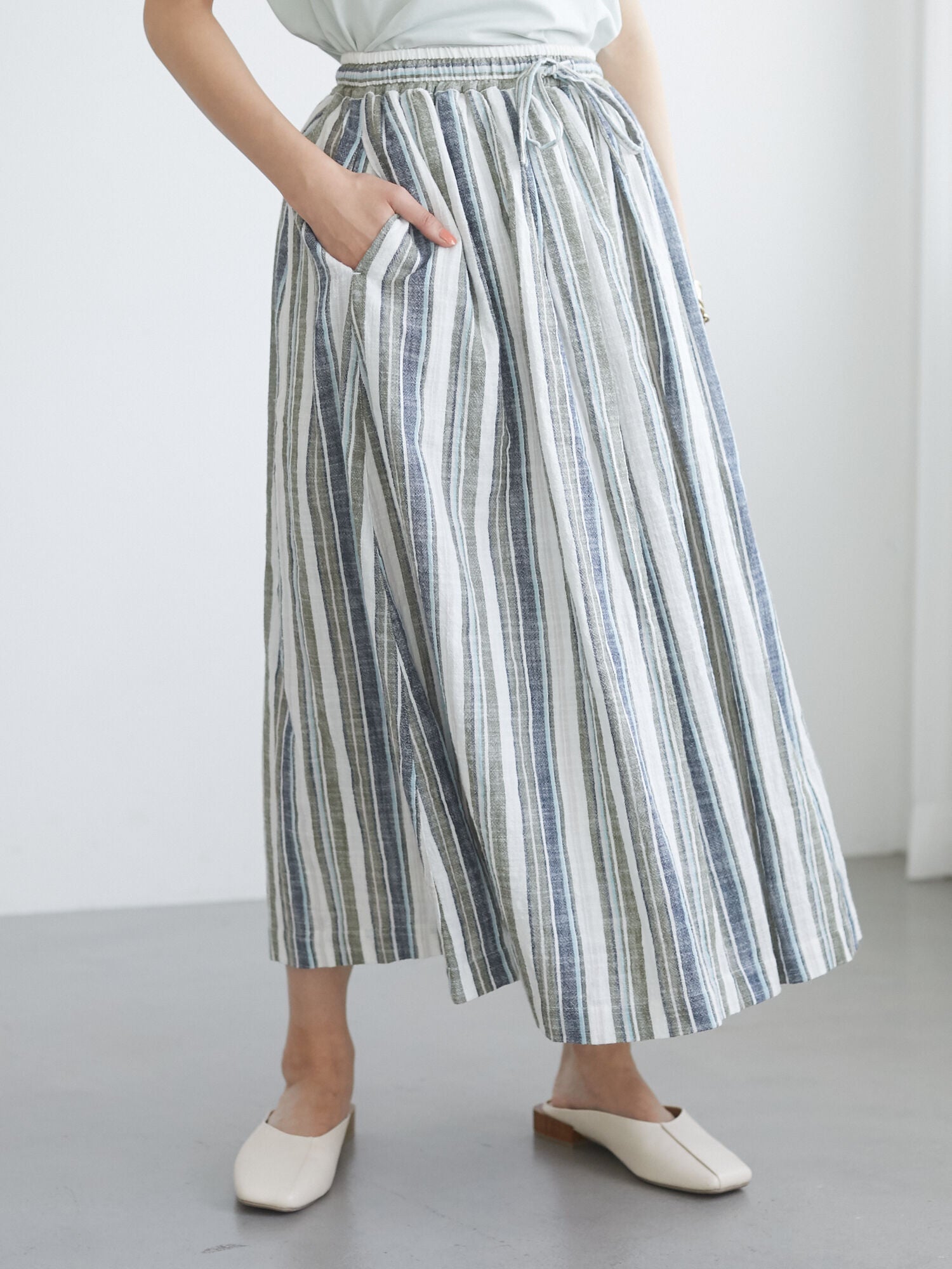 Kiana Striped Gathered Skirt