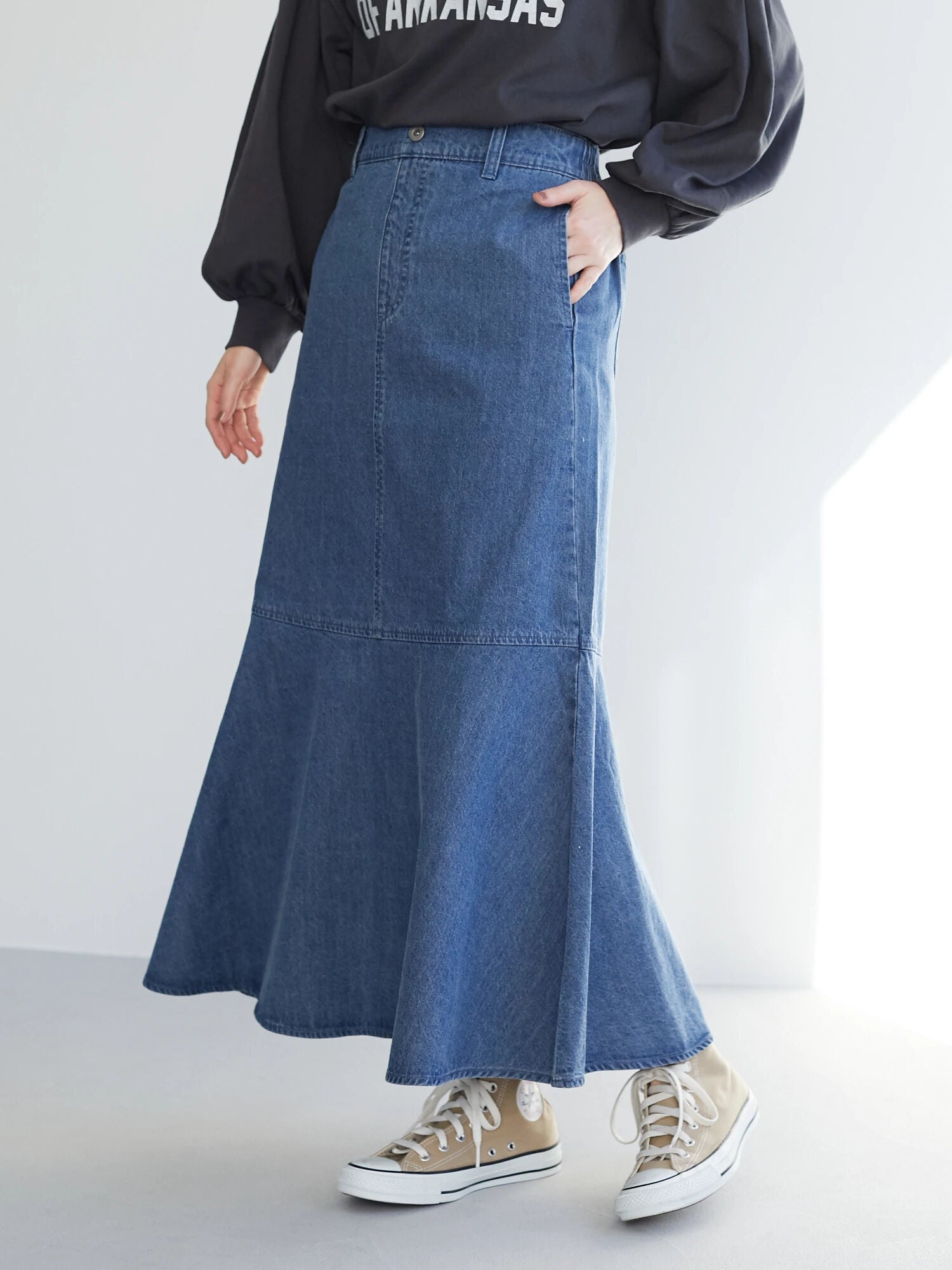 Ameris Mermaid Denim Skirt