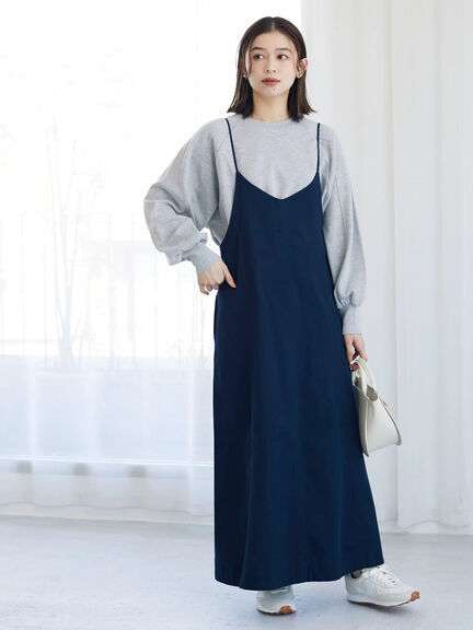 Oita Twill Camisole Dress