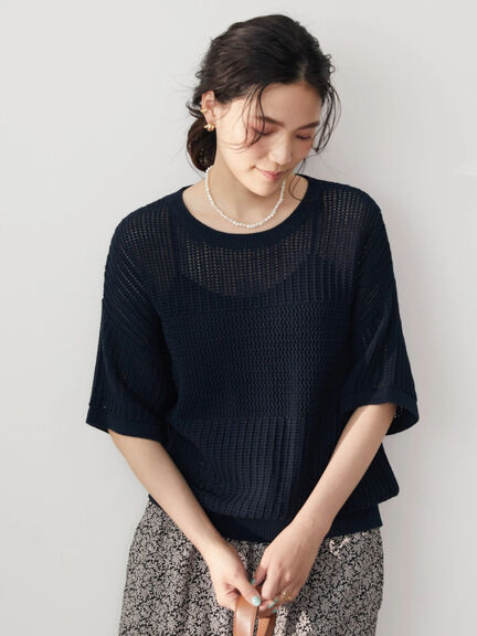 Blouse rajut Kamal Knit Short Sleeve Pullover