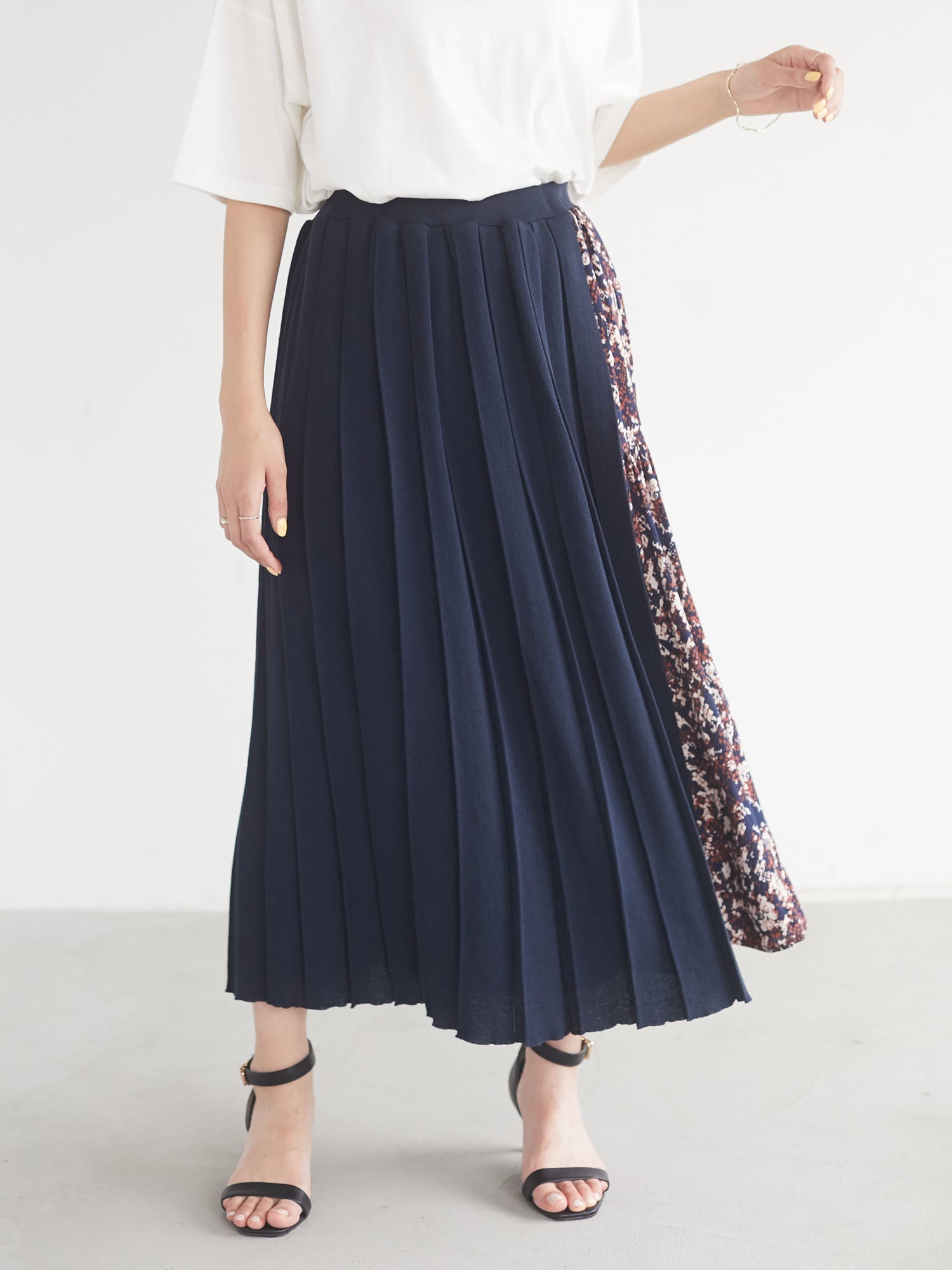 Nyla Mixed Design Skirt