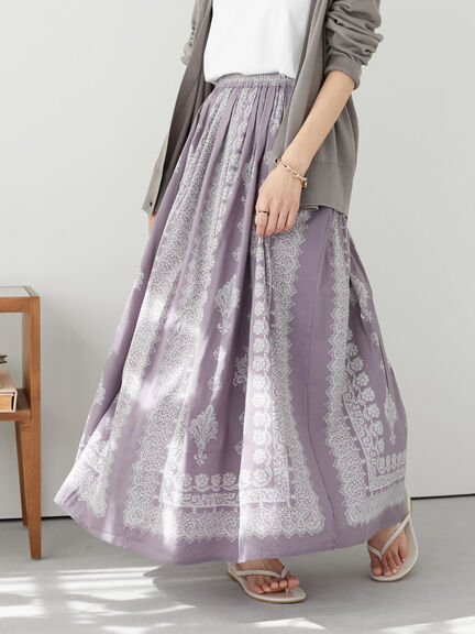 Kasuga Maxi Gather Skirt