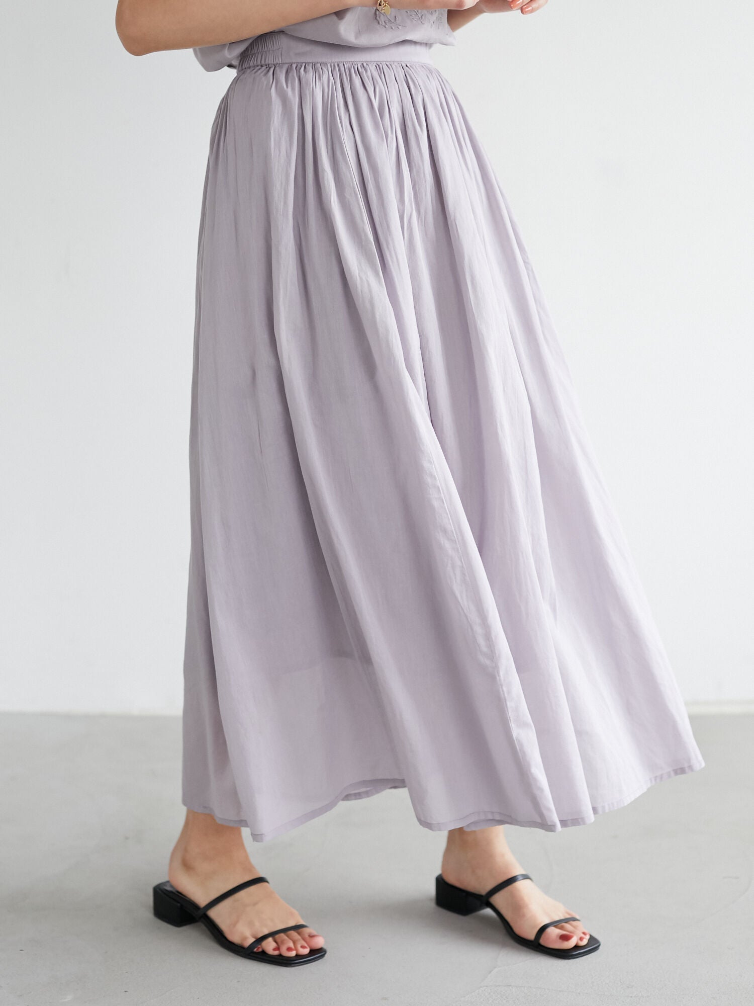 Lara Cotton Flared Skirt