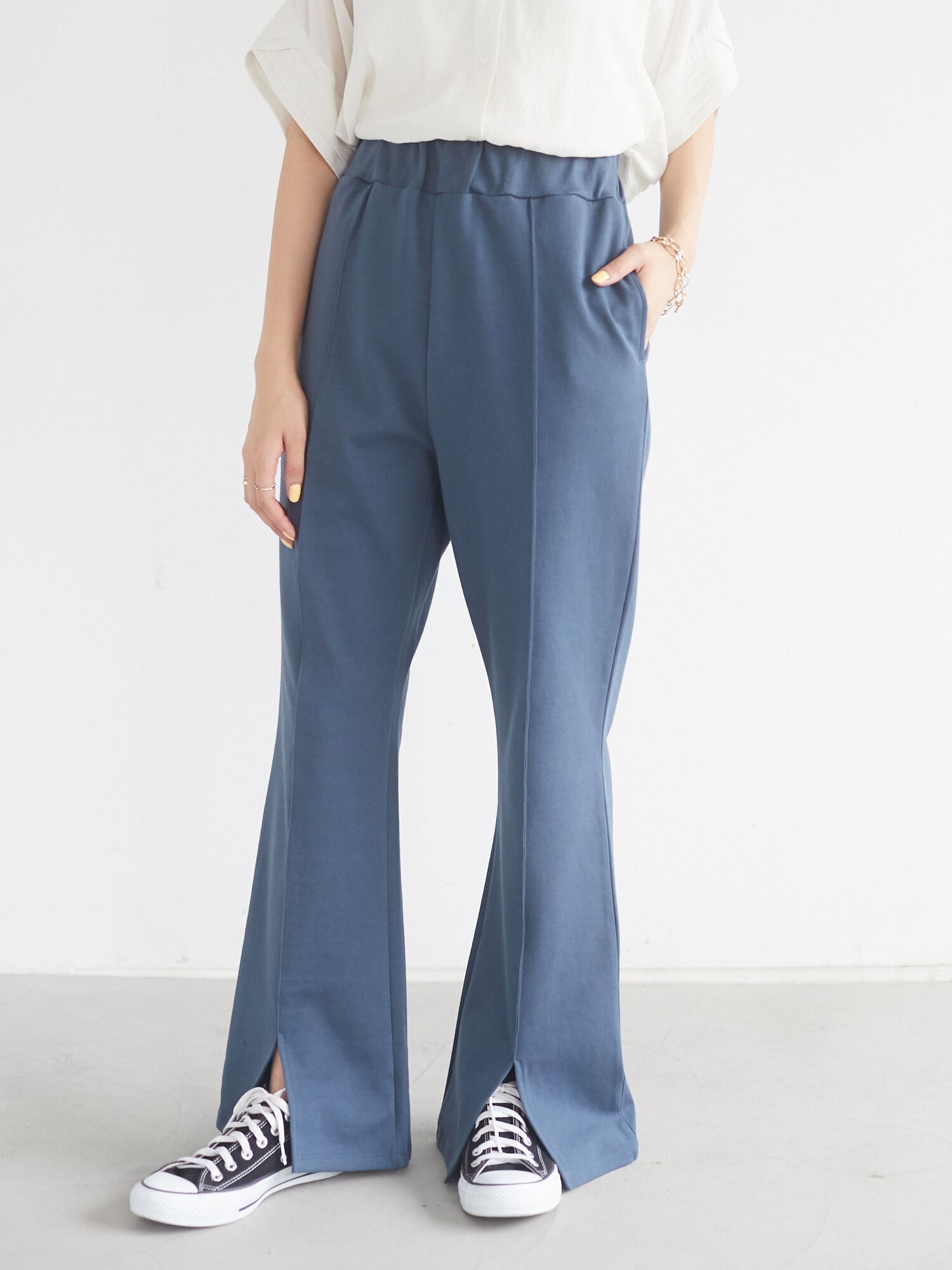 Aisha Front Slit Flared Pants