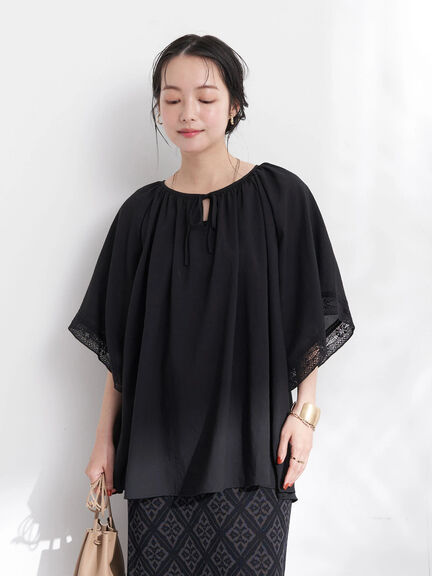 Tunik Lengan Pendek Modern-Kampeen Flared Sleeve Blouse