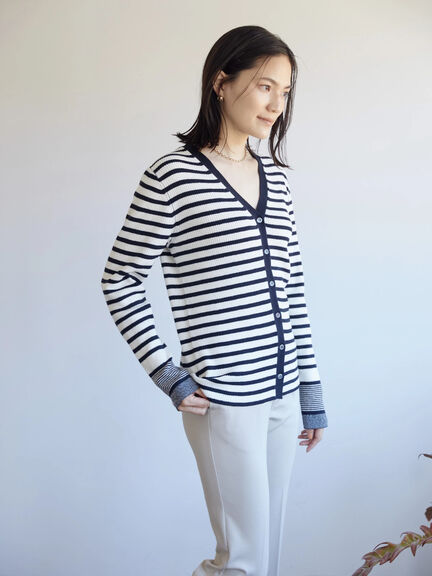 Quita Border Knit Cardigan