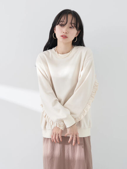 Satsuko Ruffle Sleeve Pullover