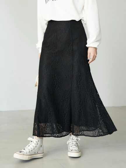 Maretta Switching Mermaid Lace Skirt