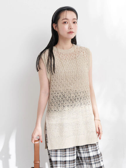 Rompi Rajut Wanita Slub Sleeveless Yarn Knit Vest