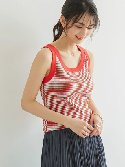 Yoshiaki Multi Border Tank Top