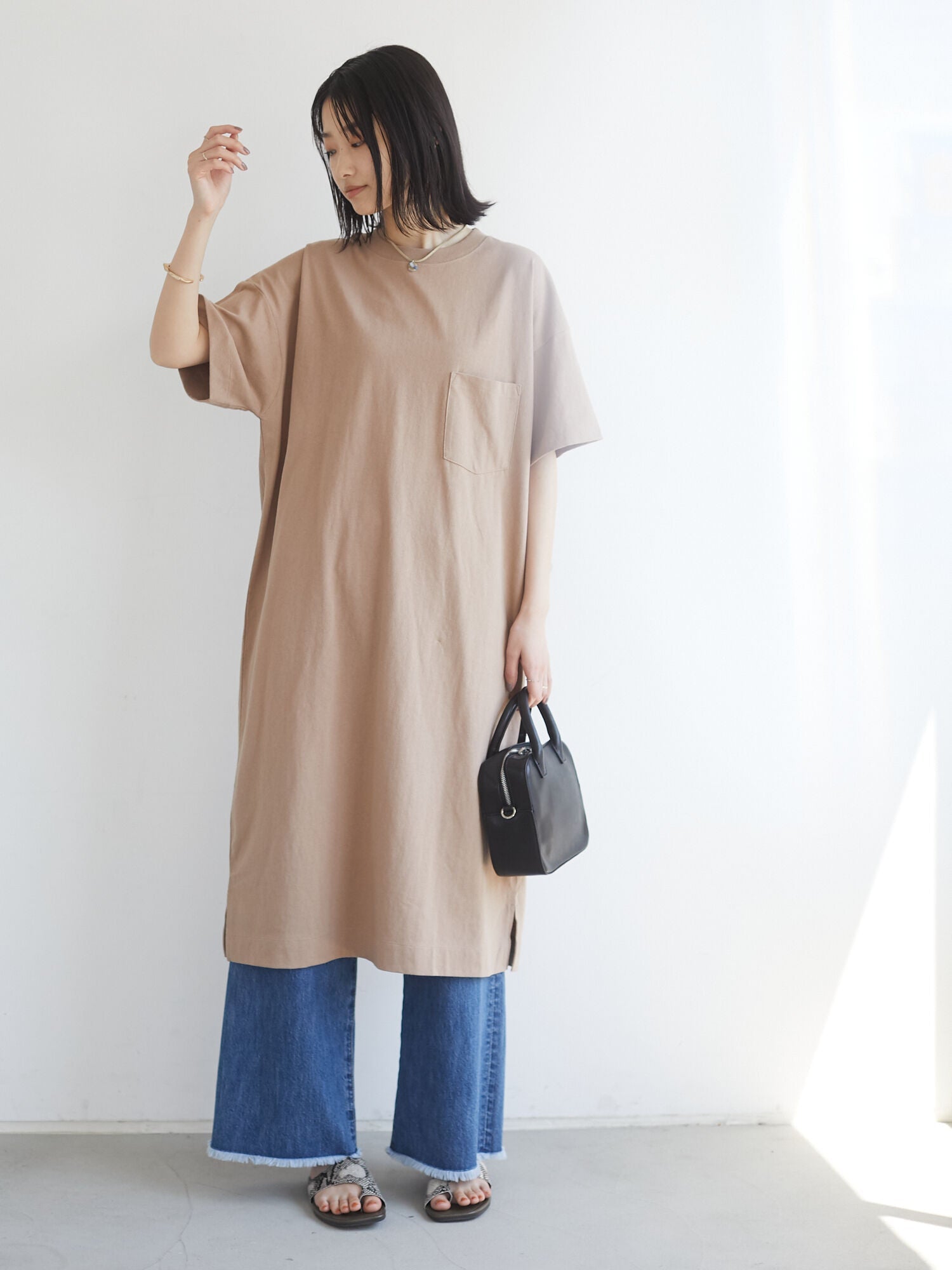 Alora Dress with Pocket