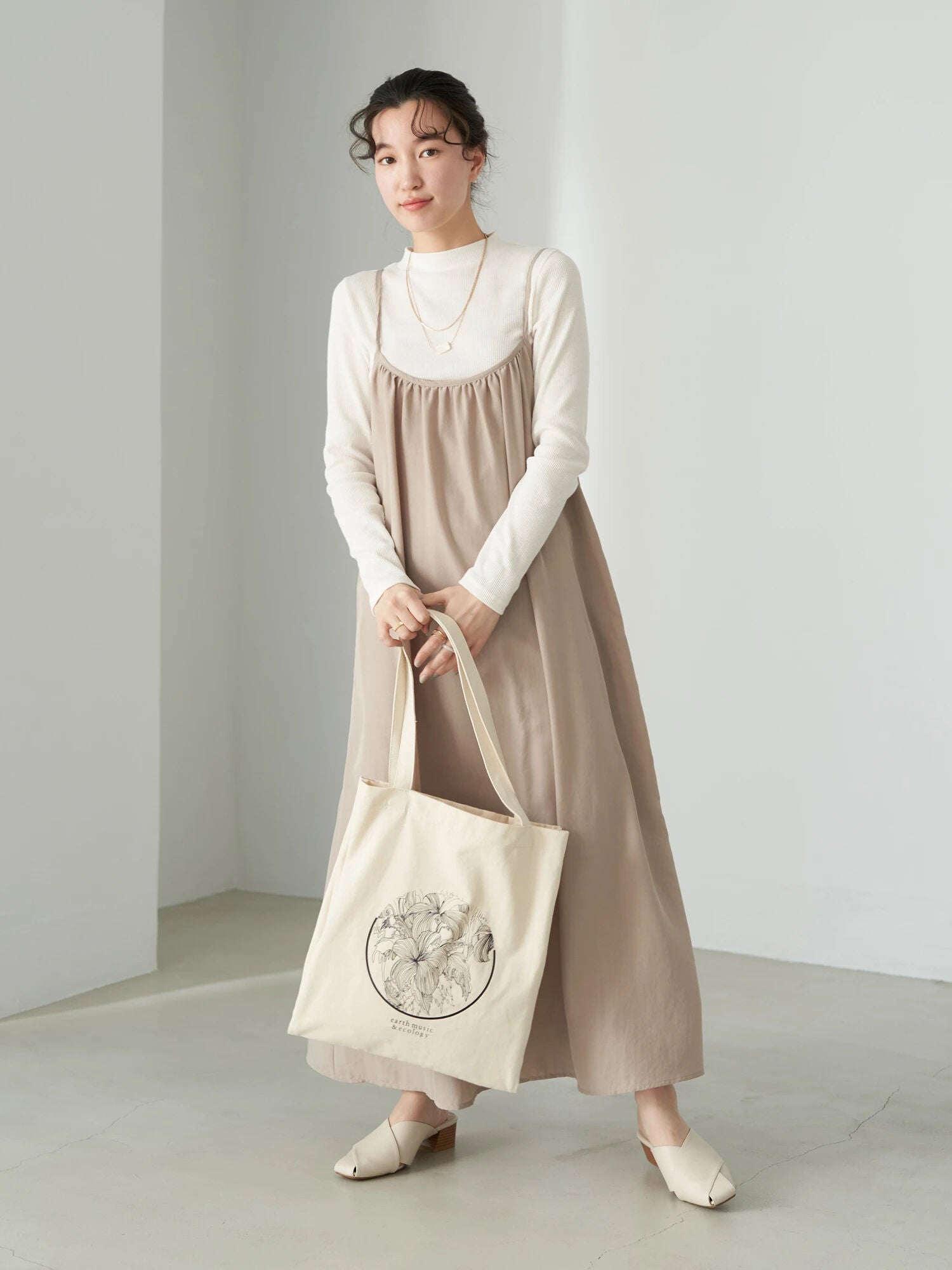 Minami Gathered Camisole Set Dress