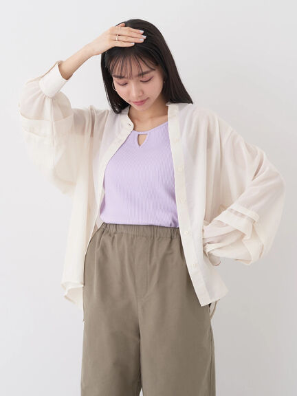 Mofu Volume Sleeve Blouse