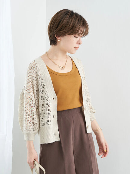 Latisha 3/4 Sleeve Cardigan