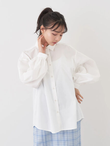 Loki Sleeve Tuck Blouse