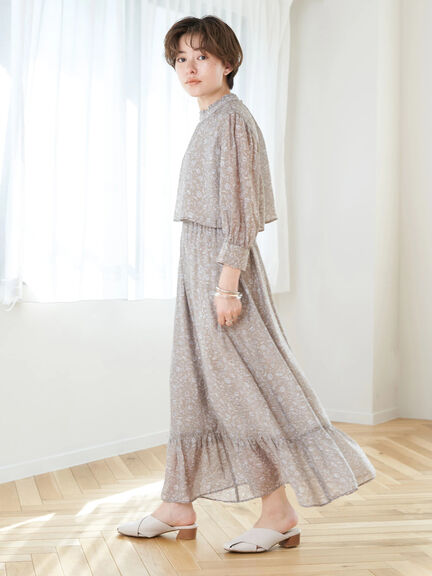 Inazawa Stand Frill Print Dress