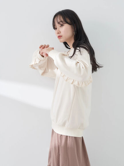 Satsuko Ruffle Sleeve Pullover