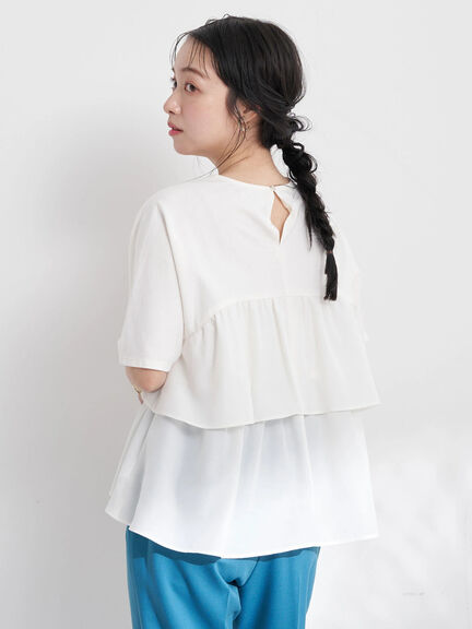 blouse wanita kekinian Kure Back Shank Cut Pullover