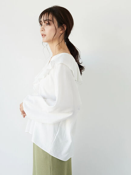 Walta Collar Frilled Blouse