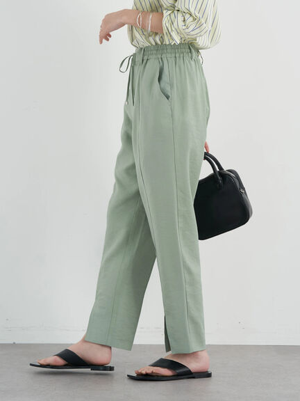 Takako Jogger Tapered Pants