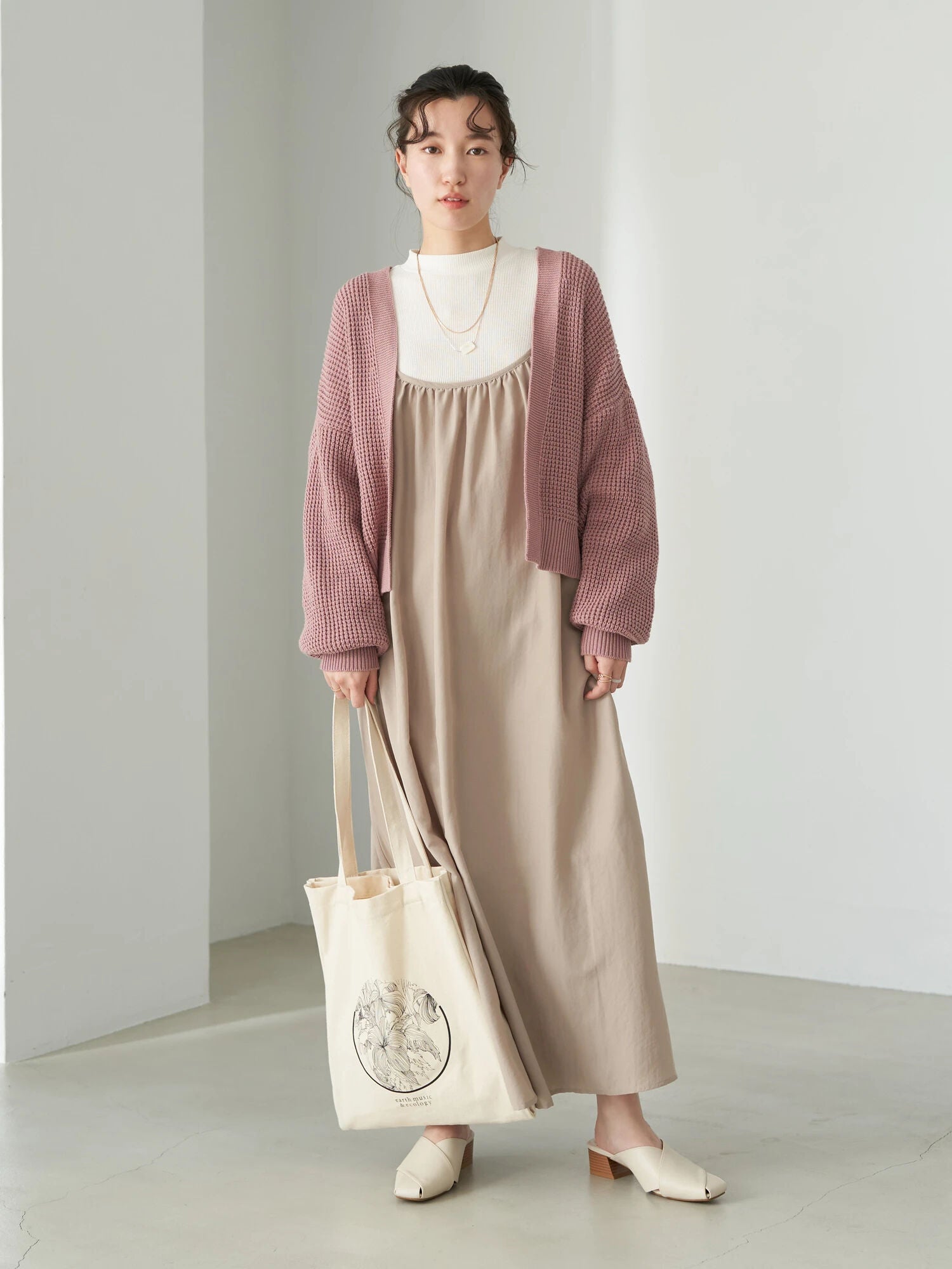 Minami Gathered Camisole Set Dress