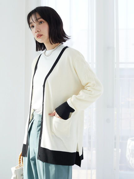 Saika Bicolor Cardigan