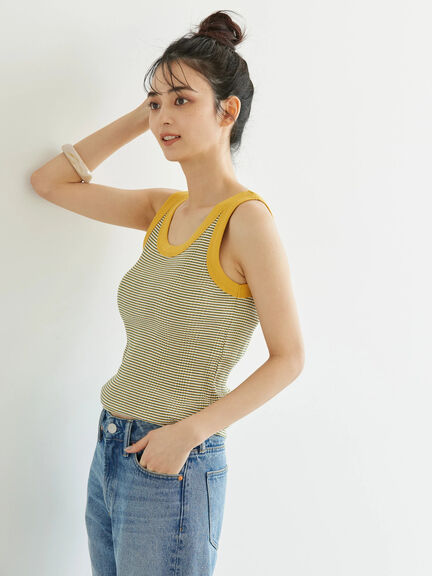 Yoshiaki Multi Border Tank Top