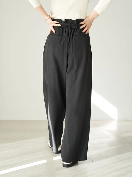 Edlyn Twill Paperback Pants