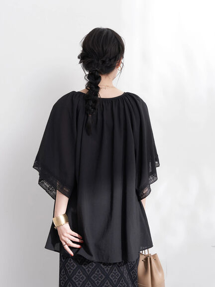 Tunik Lengan Pendek Modern-Kampeen Flared Sleeve Blouse