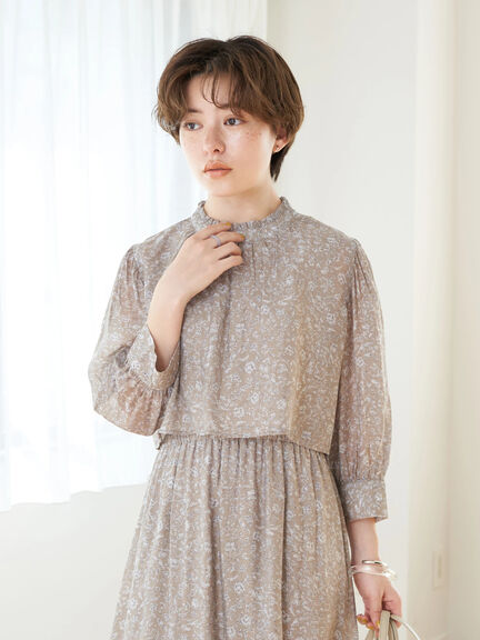 Inazawa Stand Frill Print Dress