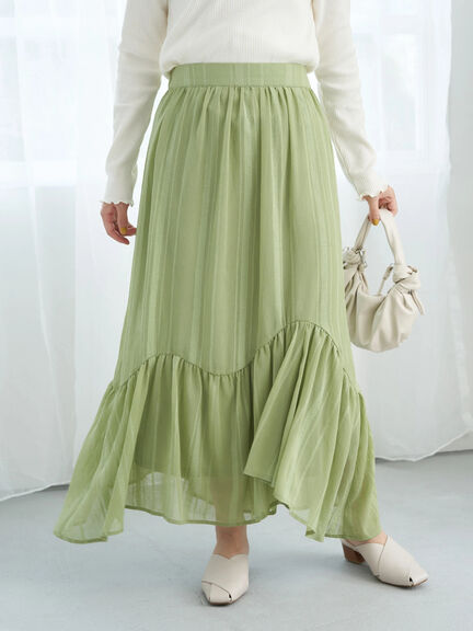 Ilehem Flare Skirt