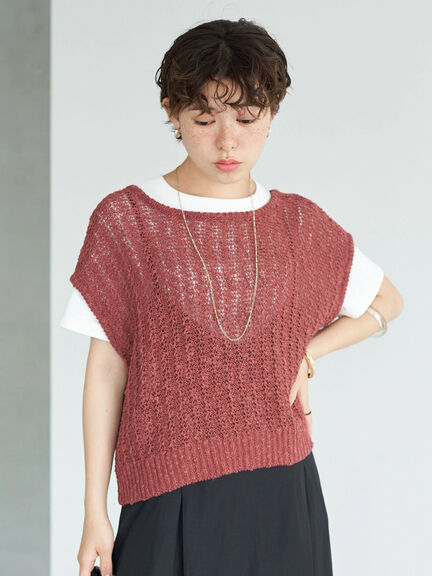 Rompi Rajut Wanita Slub Sleeveless Yarn Knit Vest