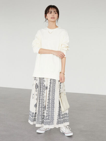 Kasuga Maxi Gather Skirt