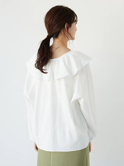 Walta Collar Frilled Blouse