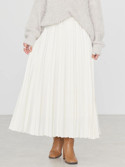 Masumi Satin Pleated Skirt - Bobo Tokyo