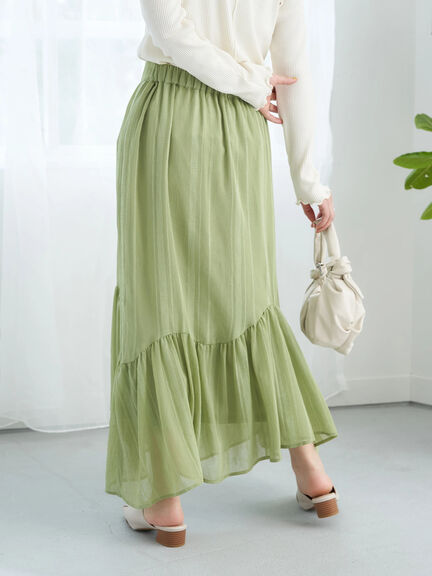 Ilehem Flare Skirt