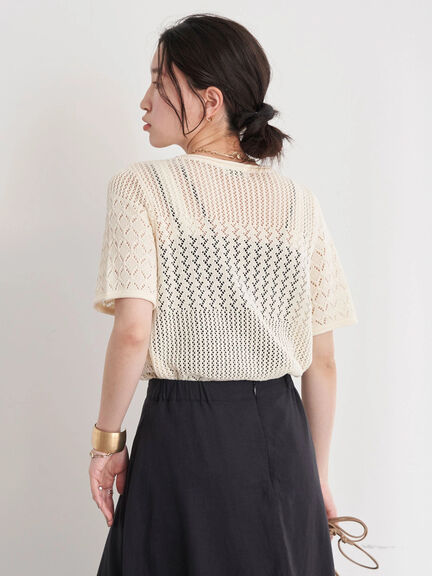 Blouse rajut Jude Crochet