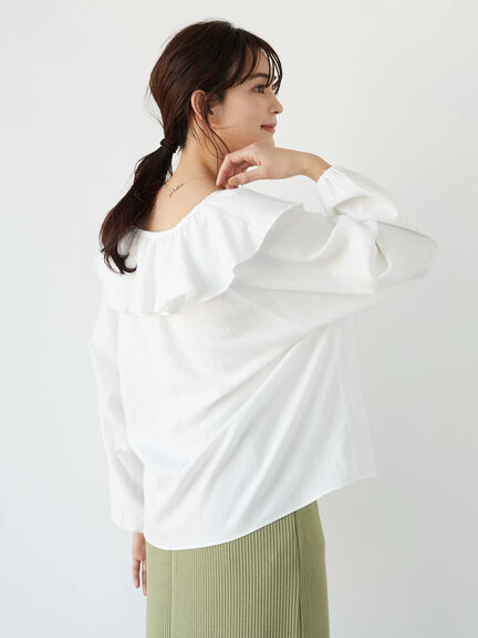 Walta Collar Frilled Blouse