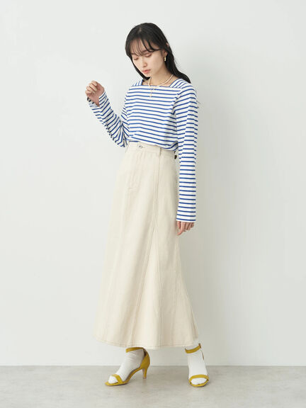 Matsuy Denim Mermaid Skirt