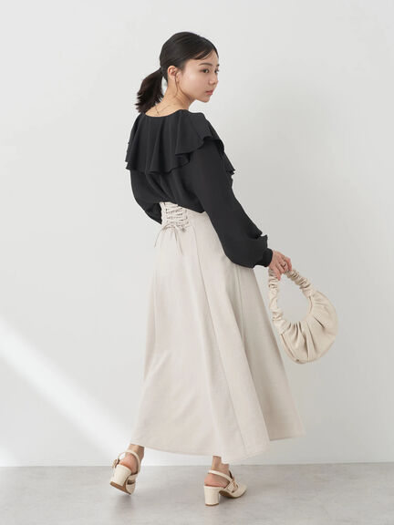 Nayura Back Lace Skirt