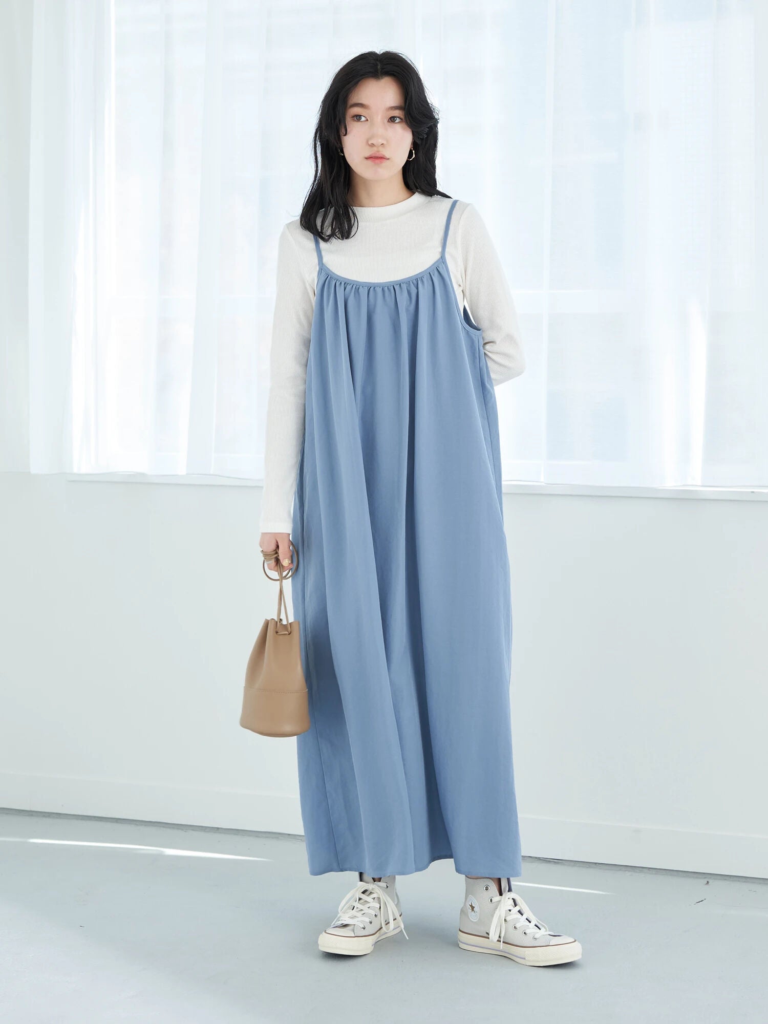 Minami Gathered Camisole Set Dress