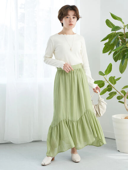 Ilehem Flare Skirt