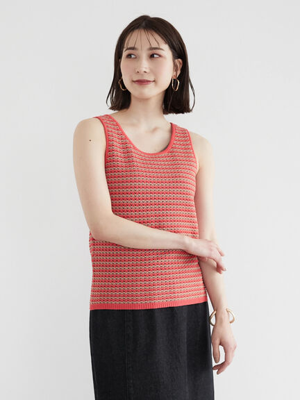 Kaido Crochet Knit Tank